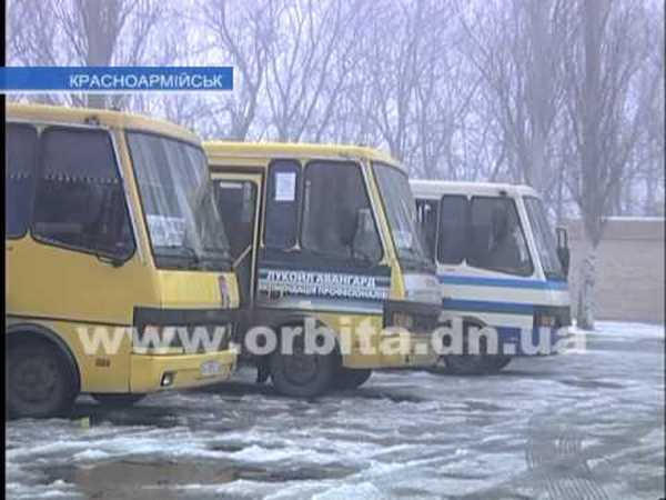 Проезд в буферной зоне на Донбассе может стать бесплатным