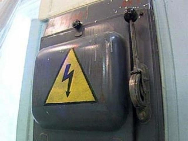 Селидовскому водоканалу отключили электричество за долги