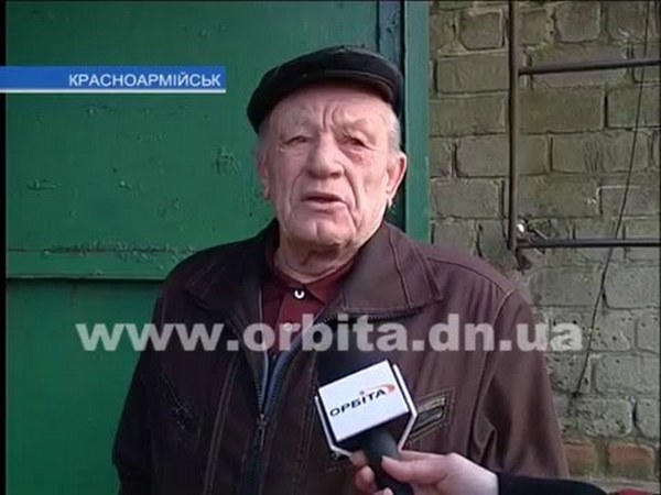 Жители Красноармейска более трех лет живут в «плавающем» доме
