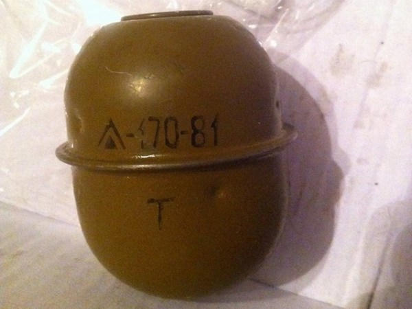 В Селидово за проезд в такси расплачиваются гранатами