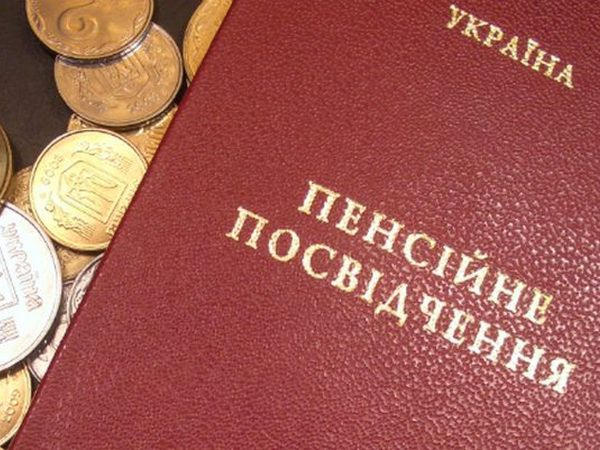 В Красноармейске ведут борьбу с «пенсионным туризмом»