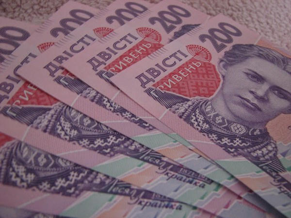 В Селидовской больнице предупреждена растрата более полумиллиона гривен бюджетных денег