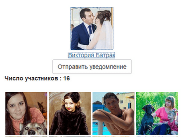 Удача улыбнулась жительнице Красноармейска