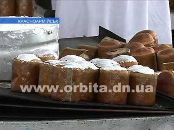 К Пасхе в Красноармейске испекут тринадцать с половиной тонн куличей