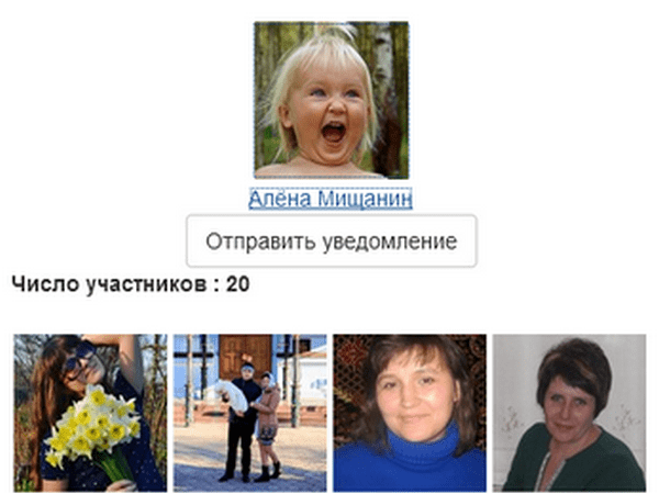 Поздравляем счастливых обладателей билетов на спектакль «Двери»