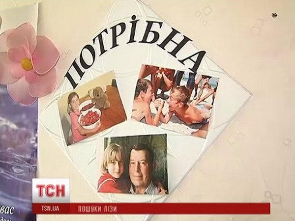 9-летнюю девочку, выжившую после взрыва в Украинске, незаконно отдали переселенцам из Донецка