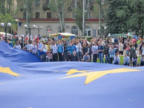 День Европы в Покровске (Красноармейске): как это было