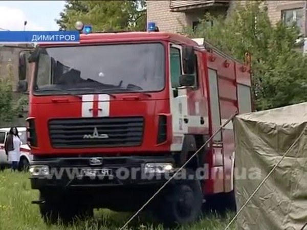 «Взрыв» газа в девятиэтажке Мирнограда (Димитрова) успешно ликвидирован