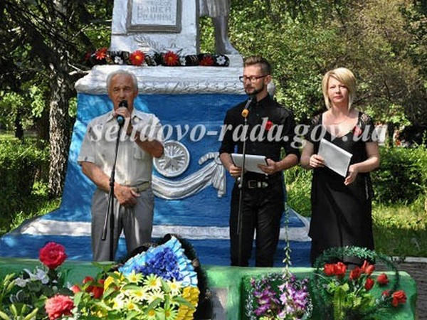 В Горняке почтили память погибших в войне