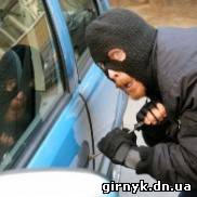 У красноармейского шахтера угнали автомобиль прямо с шахтной стоянки