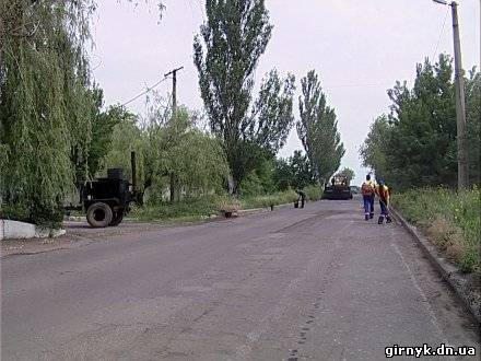 В Селидово начали капитальный ремонт дорог (фото + видео)