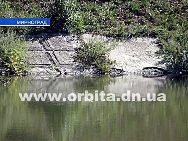 В Мирнограде девушка спасла тонущего ребенка
