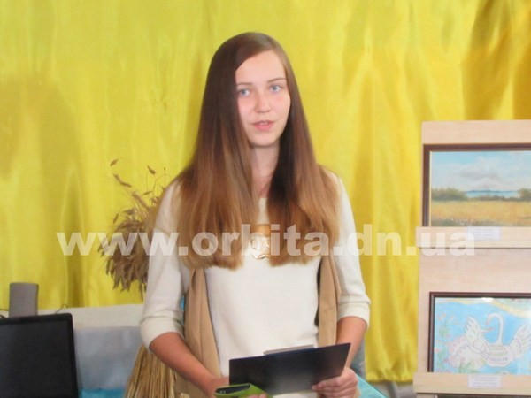 Школьница из Покровска пригласила в гости президента Украины Петра Порошенко