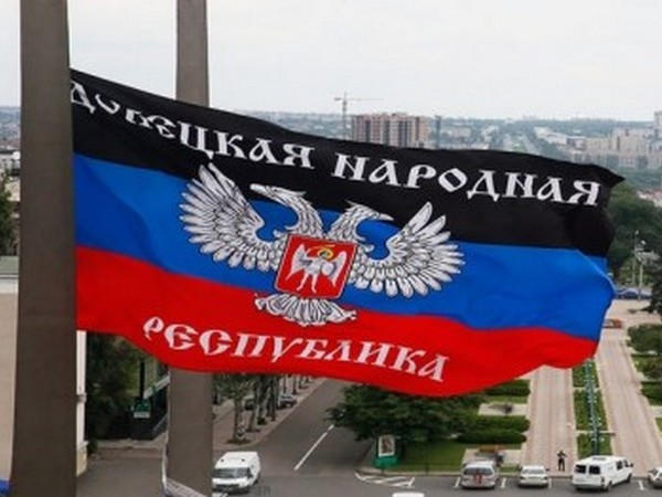 За что чаще всего «сбивают» деньги в «ДНР»