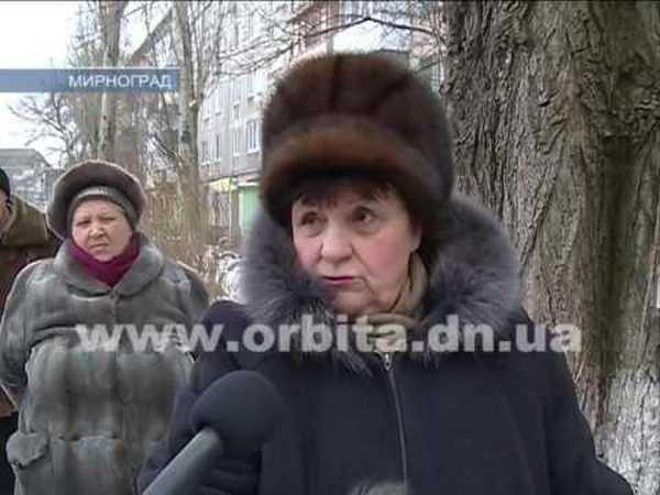 Жители многоэтажки в Мирнограде вынуждены «наслаждаться» запахом канализации