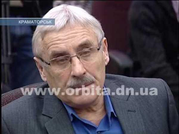 Горняки ШУ «Покровское» получили почетные грамоты Верховной Рады