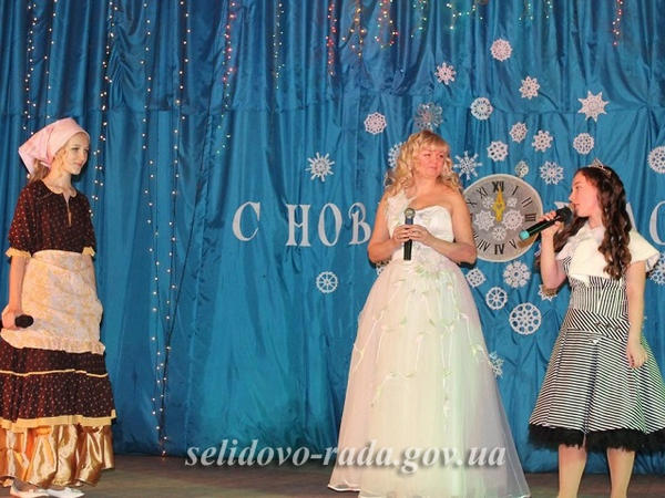 Новогодняя «Золушка» в Горняке