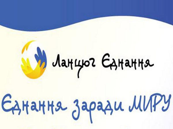Жителям Покровска и Мирнограда предлагают объединиться в единую «цепь»