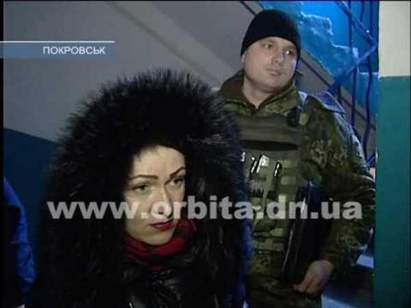 Жительница Покровска забыла о том, что у нее есть дети
