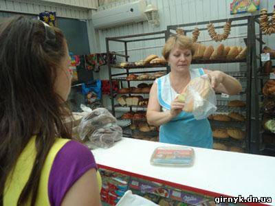 Будет ли сокращение на Селидовском хлебокомбинате? (фото)