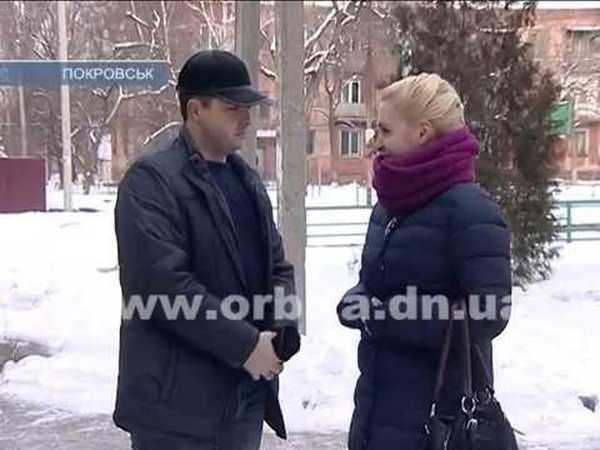 В Покровске определили лучший двор