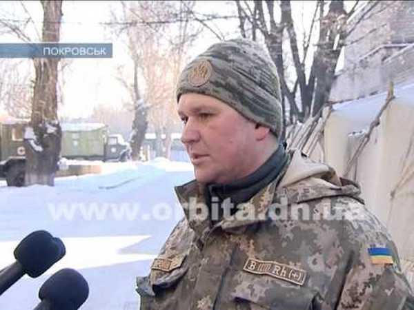 В Покровске раненые военные нуждаются в теплых вещах