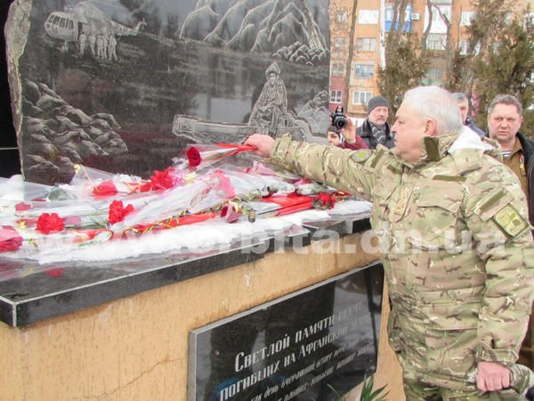 В Покровске почтили память воинов-афганцев