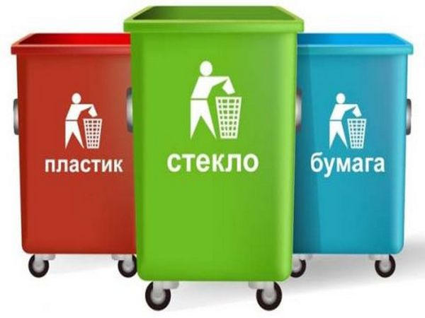 В Покровске решили, что делать с мусором