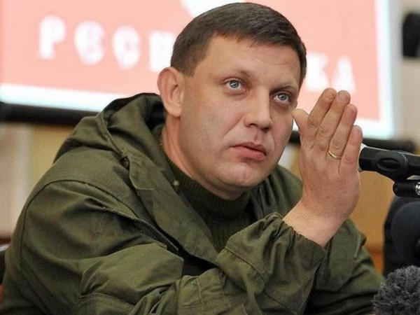 В «ДНР» открестились от денежной помощи жителям подконтрольного Украине Донбасса