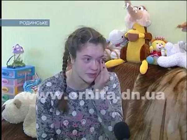 16-летняя жительница Родинского сумела побороть страшную болезнь