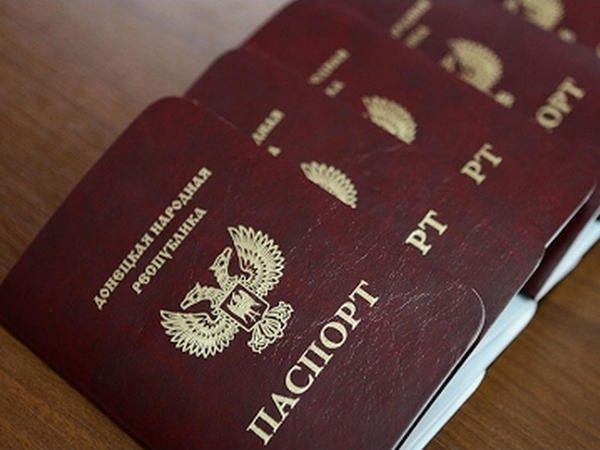 Как жители Донецка относятся к получению паспортов «ДНР»