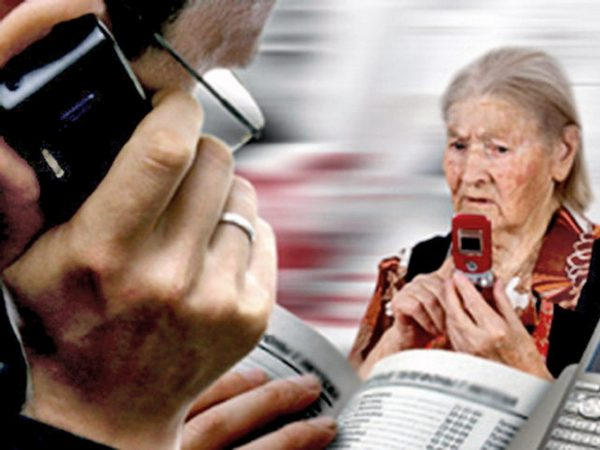 В Покровском районе сонная пенсионерка отдала мошенникам 10 тысяч гривен