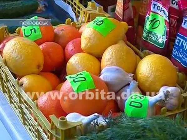 Как изменились цены на продукты в Покровске с наступлением поста