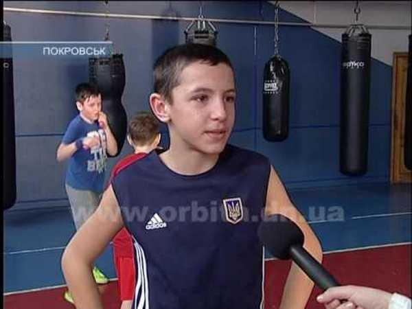 Юные боксеры из Покровска стали победителями отборочного этапа Чемпионата Украины