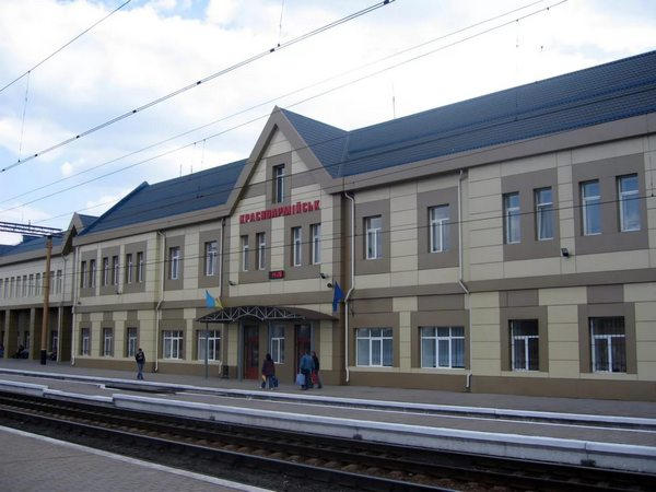На вокзале Покровска могут не только ограбить, а еще и раздеть