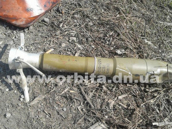 Во время ремонта дороги в Покровском районе был обнаружен взрывоопасный боеприпас