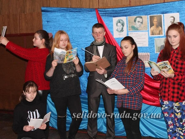 В Горняке прошел День поэзии