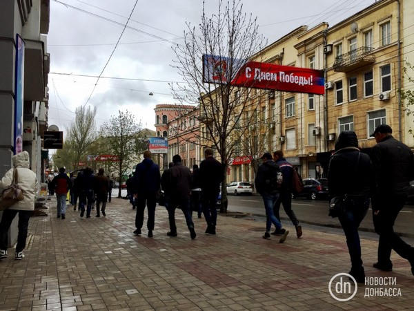 Чем закончился протестный митинг шахтеров в оккупированном Донецке