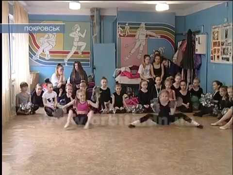 Покровские черлидеры триумфально выступили на чемпионате Украины