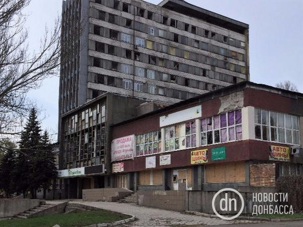 Как сегодня выглядит символ улицы Полиграфической в Донецке