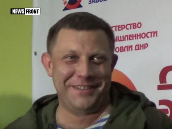 Глава «ДНР» Александр Захарченко снова заговорил о Вселенной