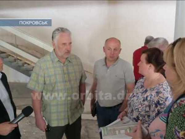 Жебривский назвал лучшее здание в Покровске