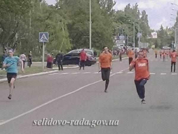 В Селидово соревновались школьники
