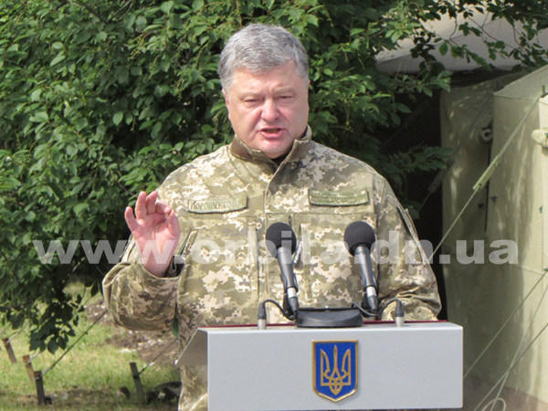 Петр Порошенко посетил Покровск и привез хорошие новости о водоснабжении