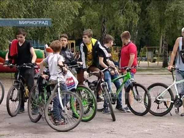 Как в Мирнограде отпраздновали День молодежи