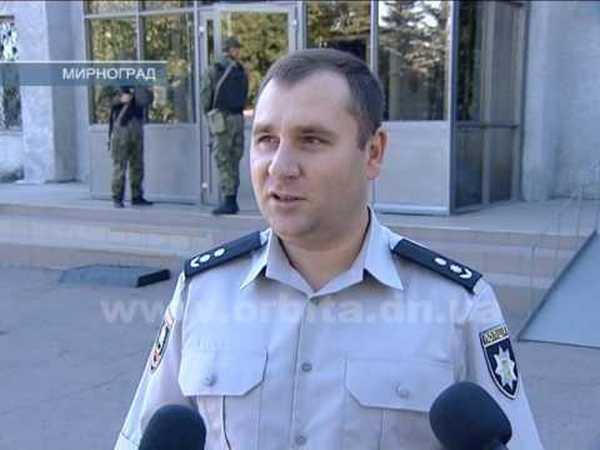 Полицейские Мирнограда рассказали, как не стать жертвой мошенников