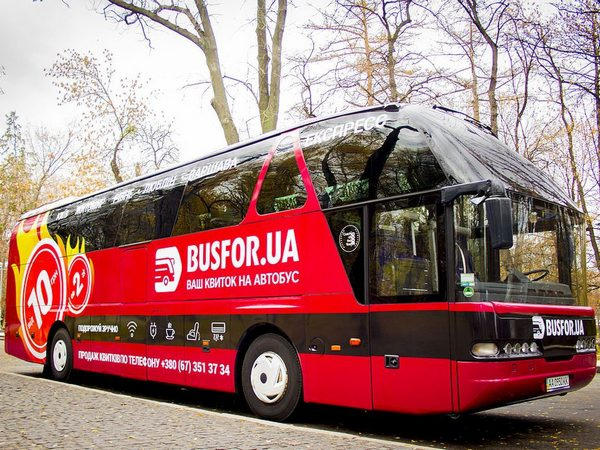 билеты на автобус Босфор юа билеты на автобус Босфор