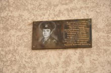 В Красноармейске открыли мемориальную доску героически погибшему афганцу (фото+видео)