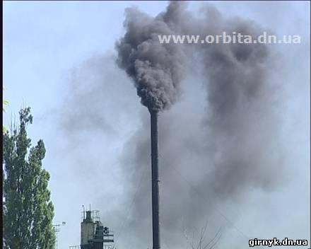 Жителям Родинского не дает дышать асфальтобетонный завод (фото + видео)