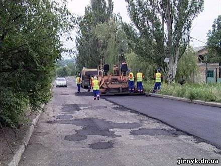 В Селидово начали капитальный ремонт дорог (фото + видео)